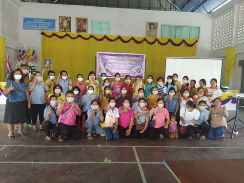 พลังคนไทยร่วมใจป้องกันโรคติดเชื้อไวรัสโคโรนา (COVID-19)